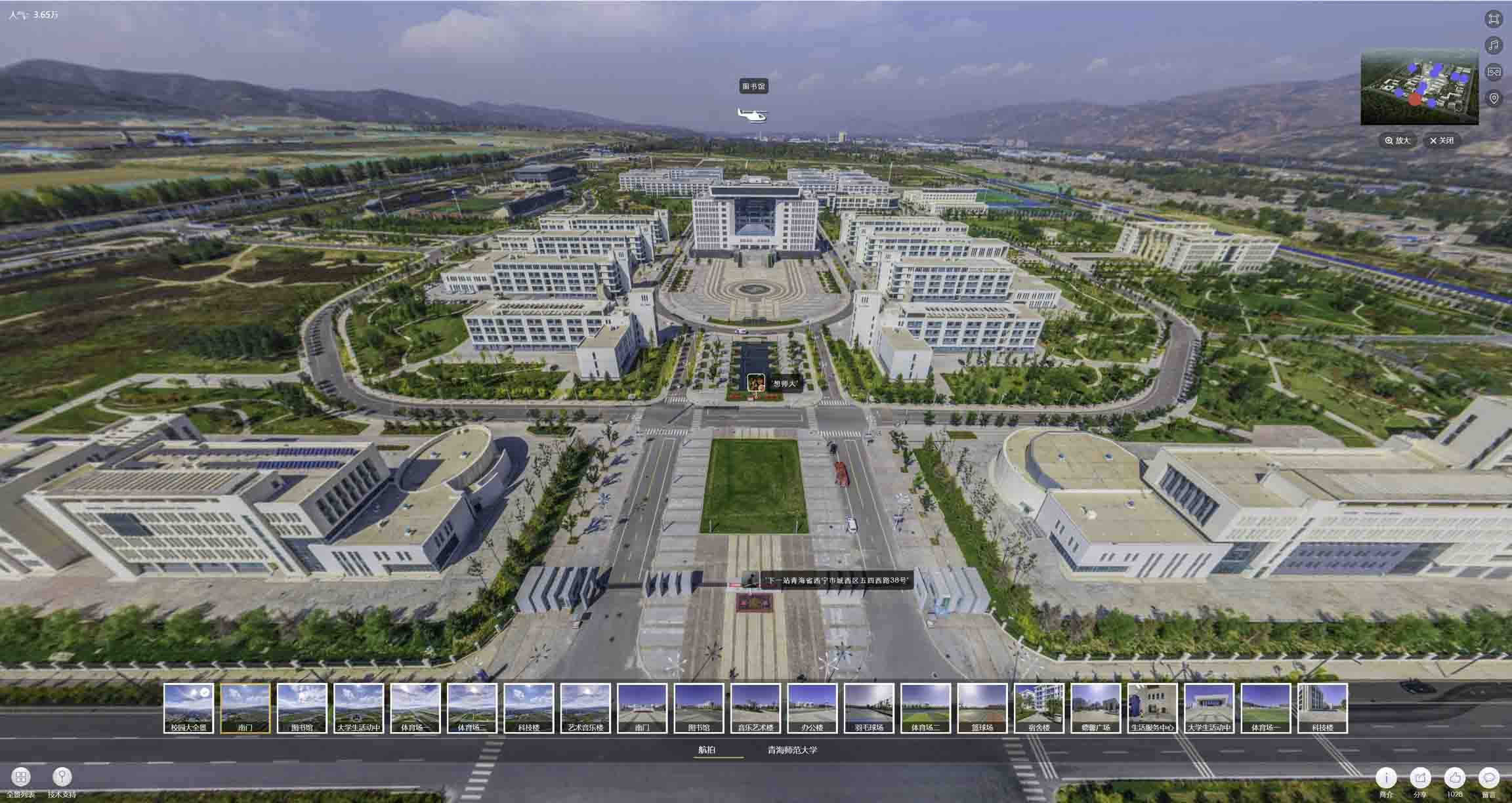 逊克油菜花-惊艳半生的花海仙境